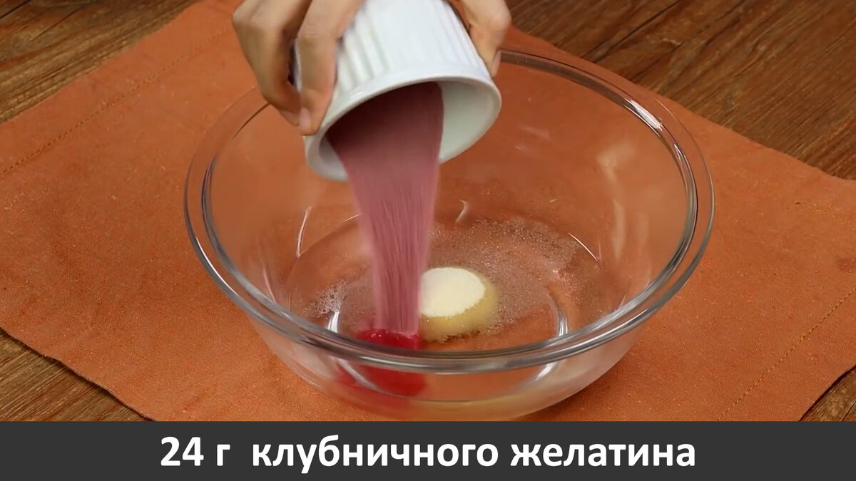 Видео рецепт: как приготовить воздушный зефир маршмеллоу