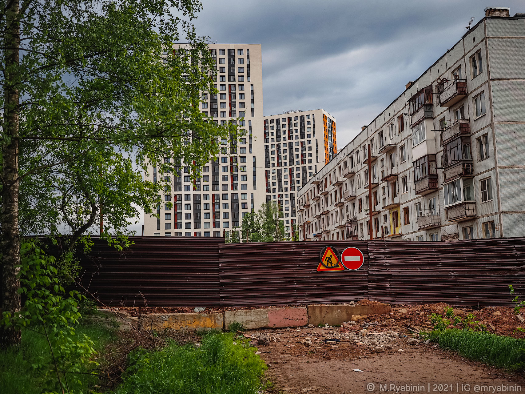 Реновация в Подмосковье. Пятиэтажки, которые не жалко, но...0