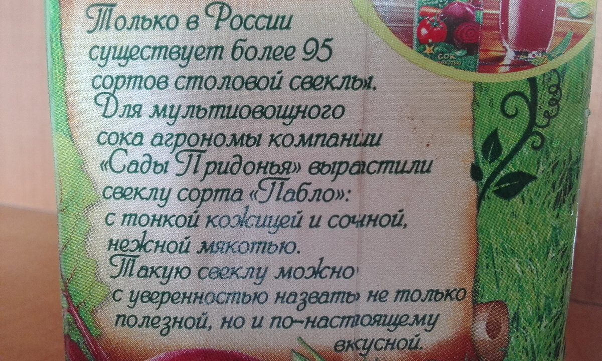 -1-3