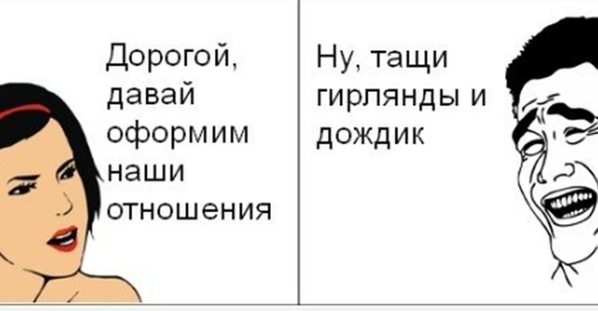 Английские фразы для статуса. Статусы на английском с переводом про любовь и жизнь