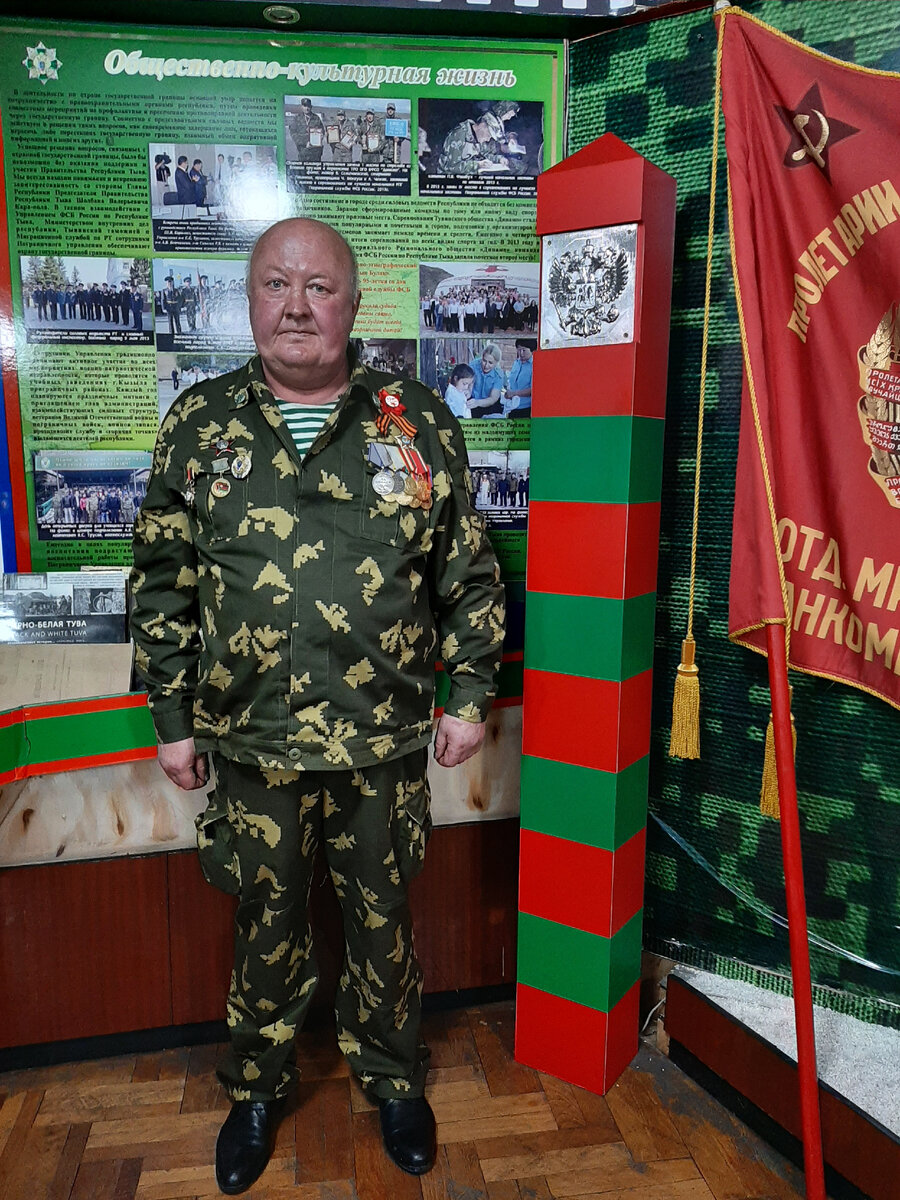 Сергей Владимирович Огородников: «Не каждому дано право ходить по краю нашей земли»