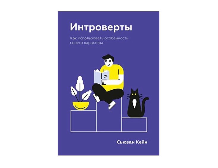 Картинка взята из открытых источников интернета 