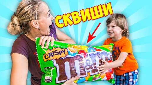 ГИГАНТСКИЙ СКВИШИ из БУМАГИ СВОИМИ РУКАМИ | САМЫЙ БОЛЬШОЙ Squishy M&M's игрушки Антистресс