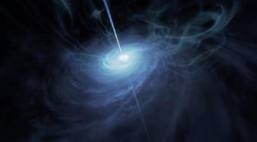 Квазар, обнаруженный астрономами