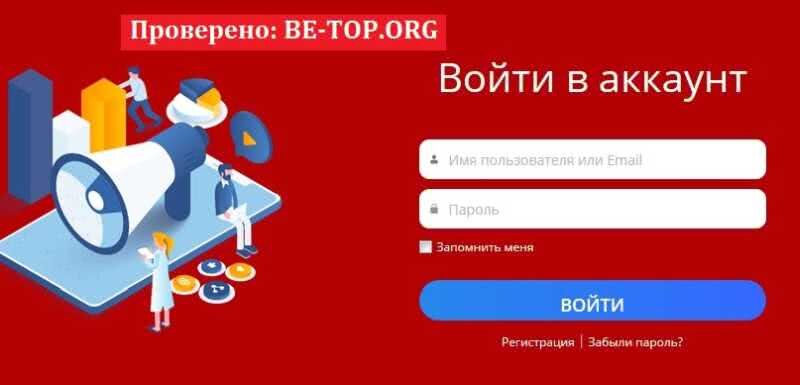 Возможность снять деньги с "Omnired" не подтверждена.