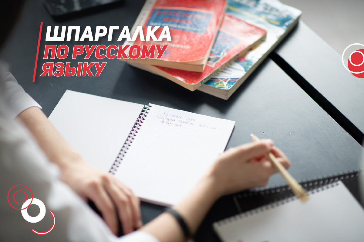 Преподаватель онлайн-школы подготовки к ЕГЭ EXAMhack Cэвиндж Исмаилова