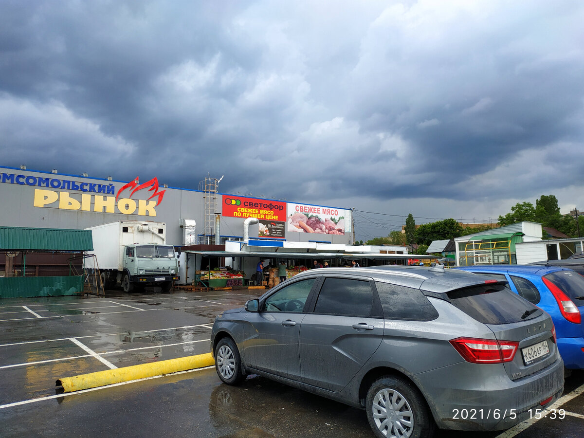 в Светофоре новинки июня 2021