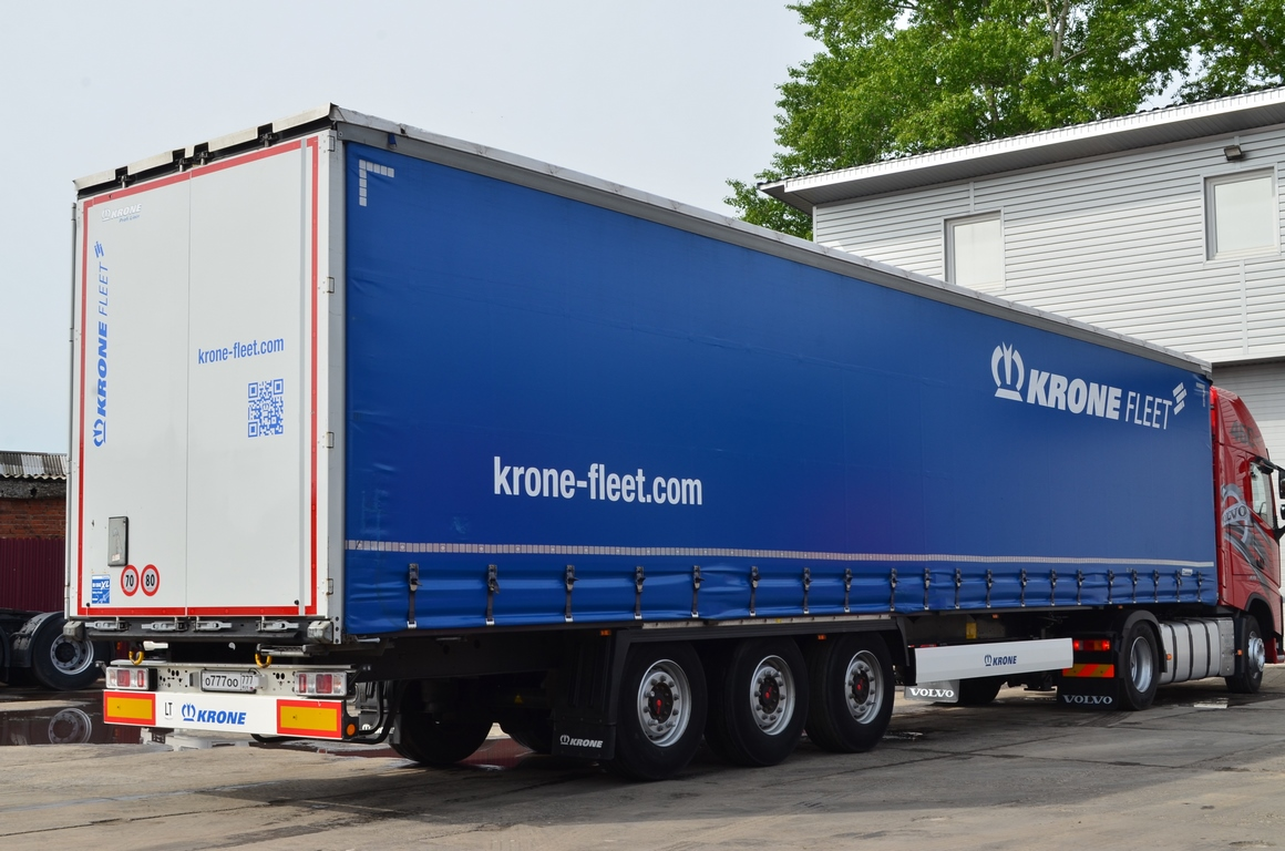 Контейнеровоз полуприцеп grunwald. Полуприцеп щеповоз knapen k200 hdx, 2019. 01. Какие есть полуприцепы. Прицеп шмитц бортовой грузовой.