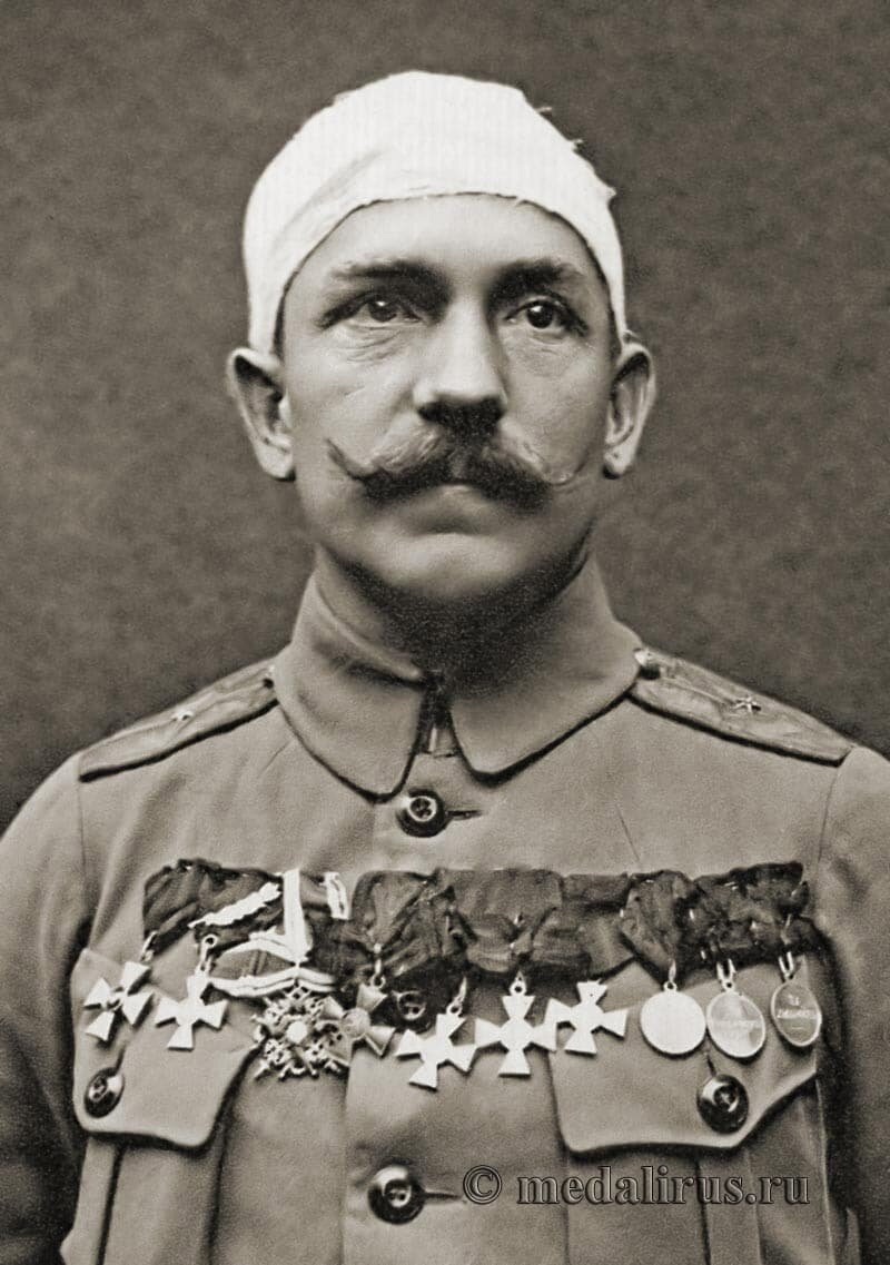 Карел (Кирилл) ВАШАТКО