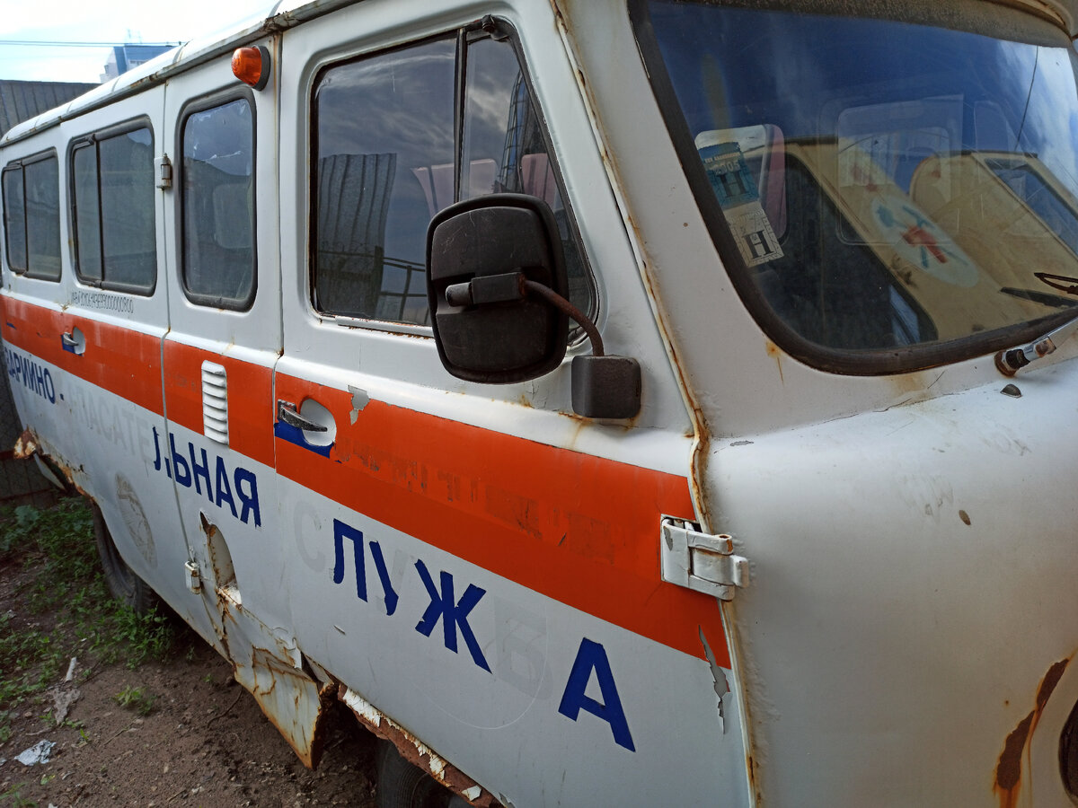 Тот самый УАЗ.