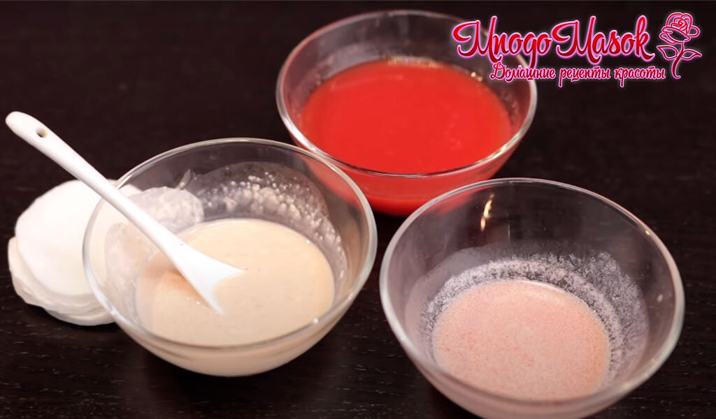 Маска для лица из помидоров