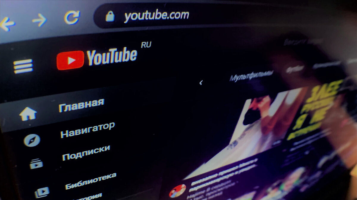 Как смотреть видео на YouTube, заблокированные в вашей стране, с помощью VPN