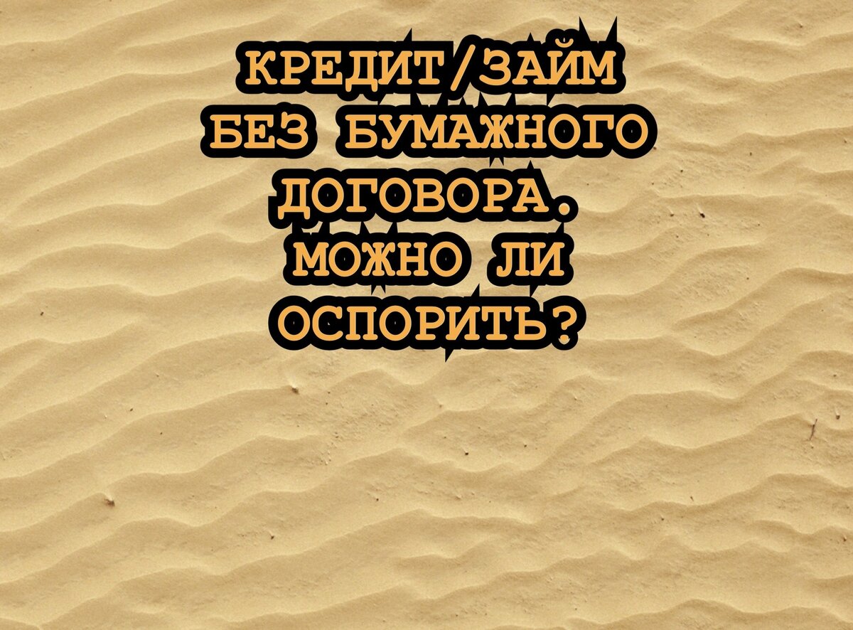 Картинка автора блога AntonProDolgi