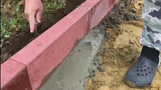 Установка бордюра на даче | Землечист | Благоустройство | Дзен