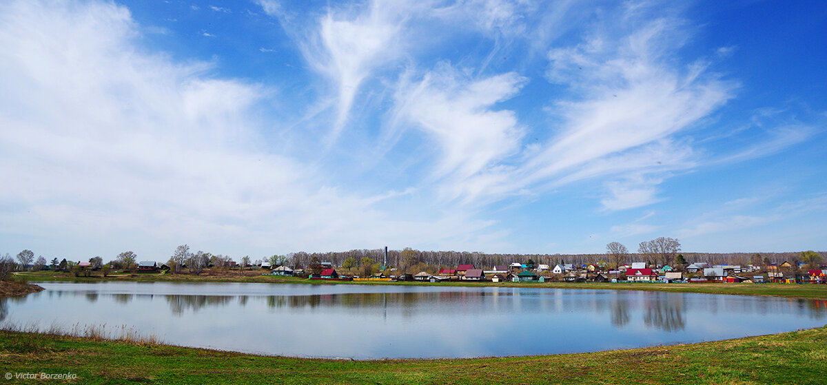 Полковниково