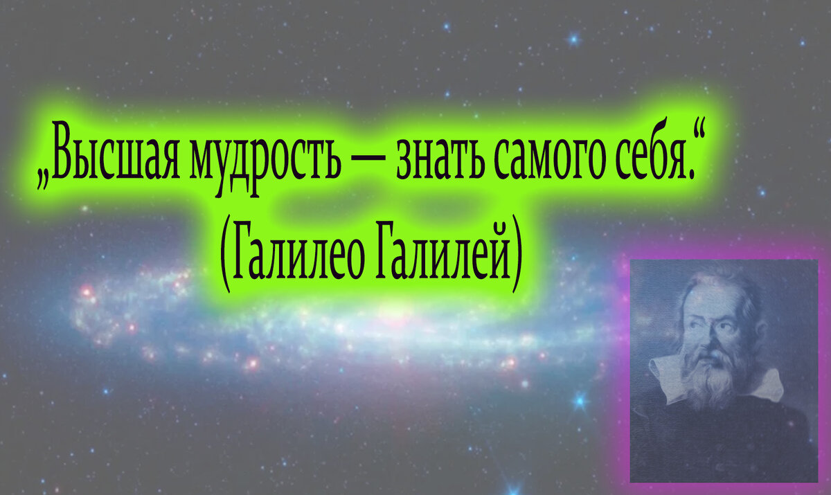 цитаты из открытых источников