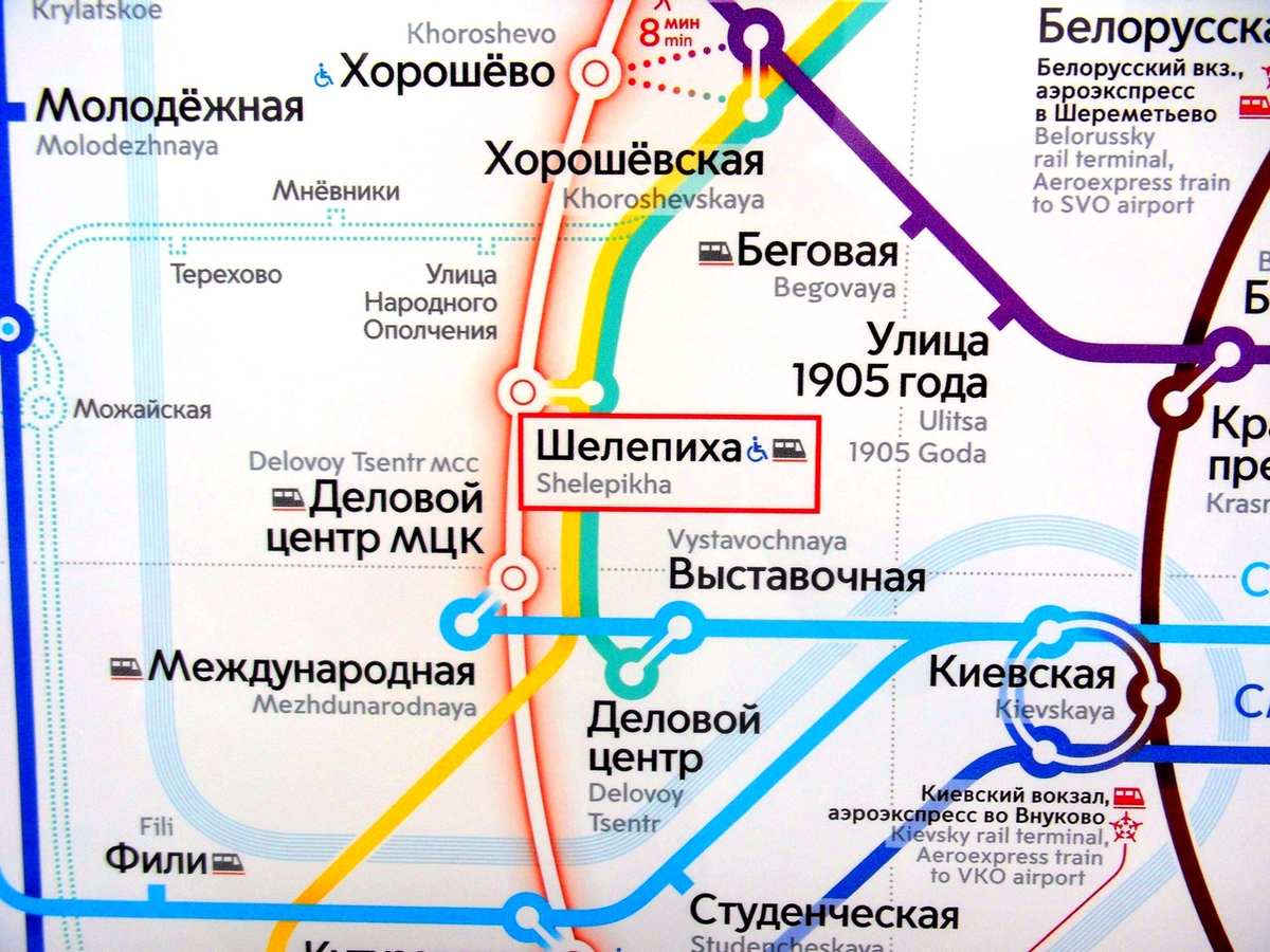 Как доехать до метро шелепиха. Шелепиха метро на карте. Схема метро Москвы Шелепиха. Метро Шелепиха на схеме. Станция метро Шелепиха на схеме метро Москвы.