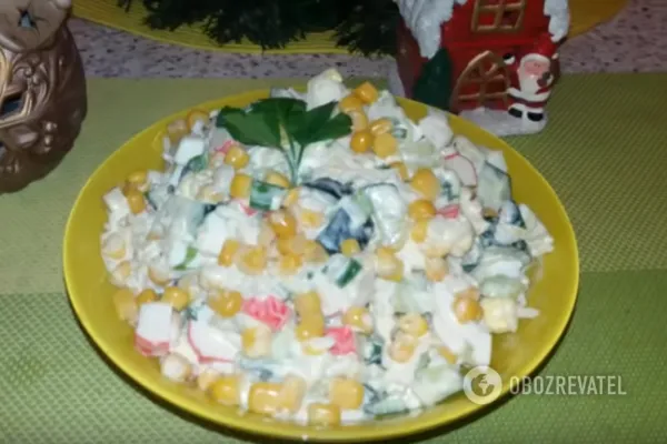 Приготовленный салат