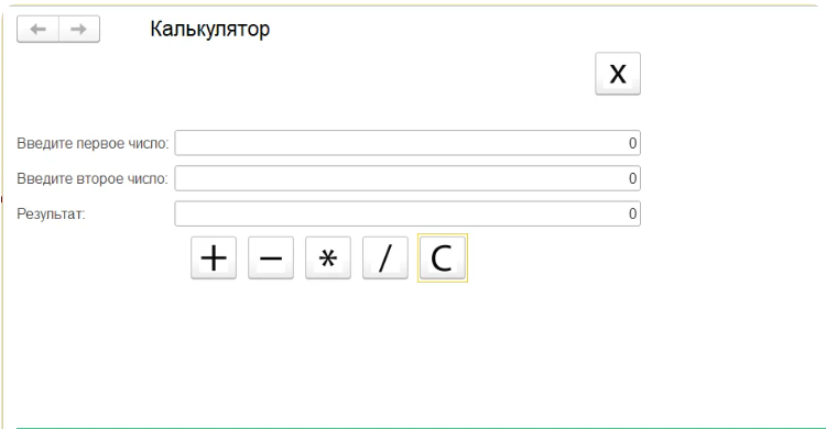 Рисунок 1