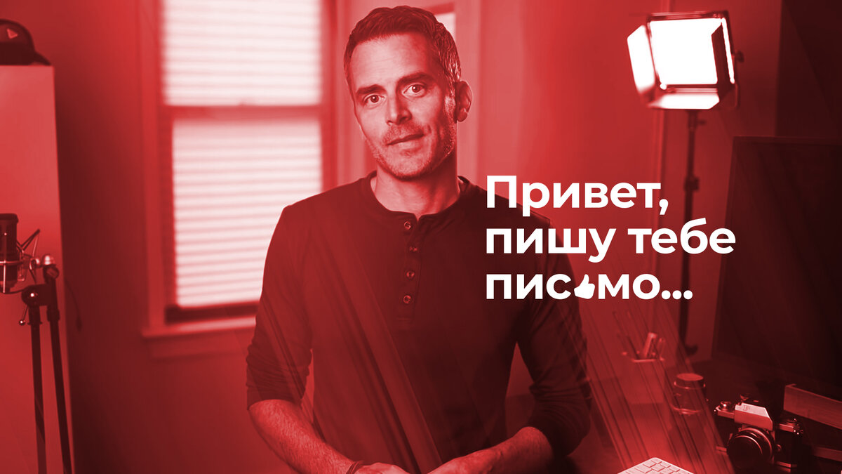 Иллюстрация сделана на основе кадра из видео: https://youtu.be/kxOuG8jMIgI
