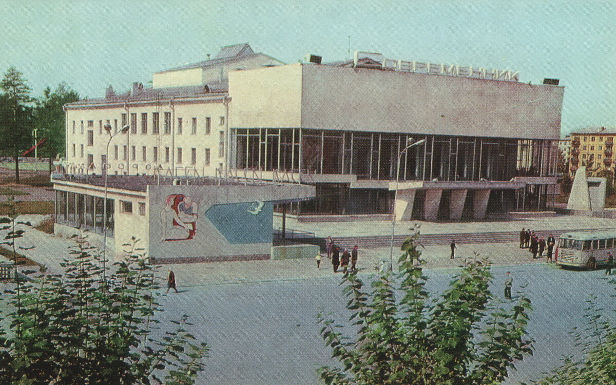 Одна из визитных карточек бывшего Юго-Западного района Ангарска