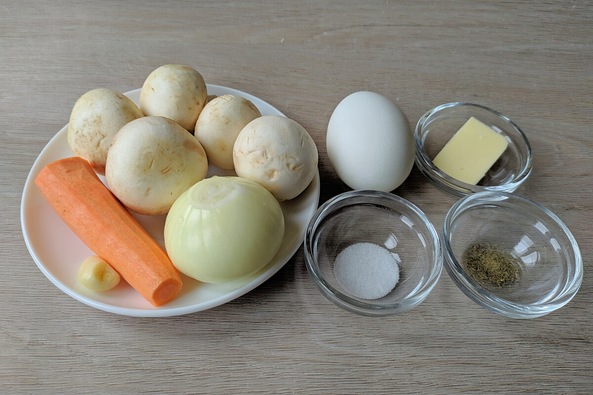 Ингредиенты для приготовления грибного паштета