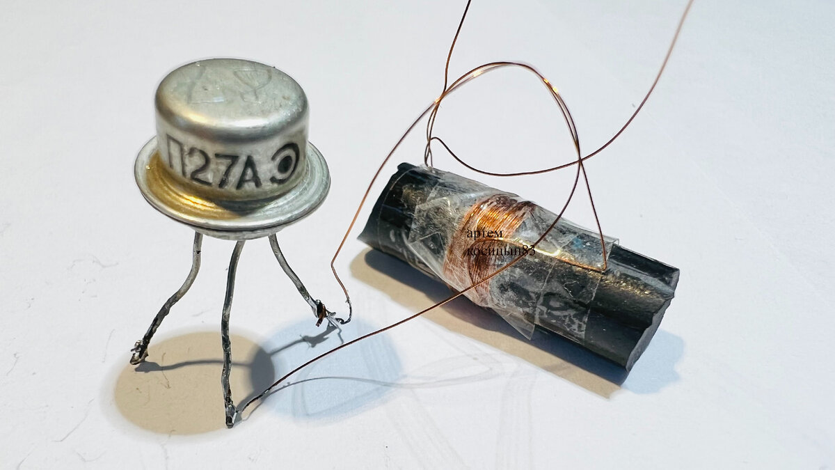 "Вечный" передатчик,которому не нужно питание.Работает от энергии звука ...