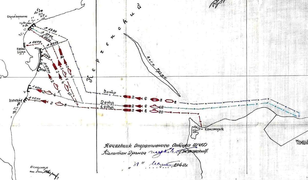 Границы акватории порта камыш Бурун. План Керчи 1895. Керченско-Феодосийская десантная операция карта. Границы акватории порта Феодосия.