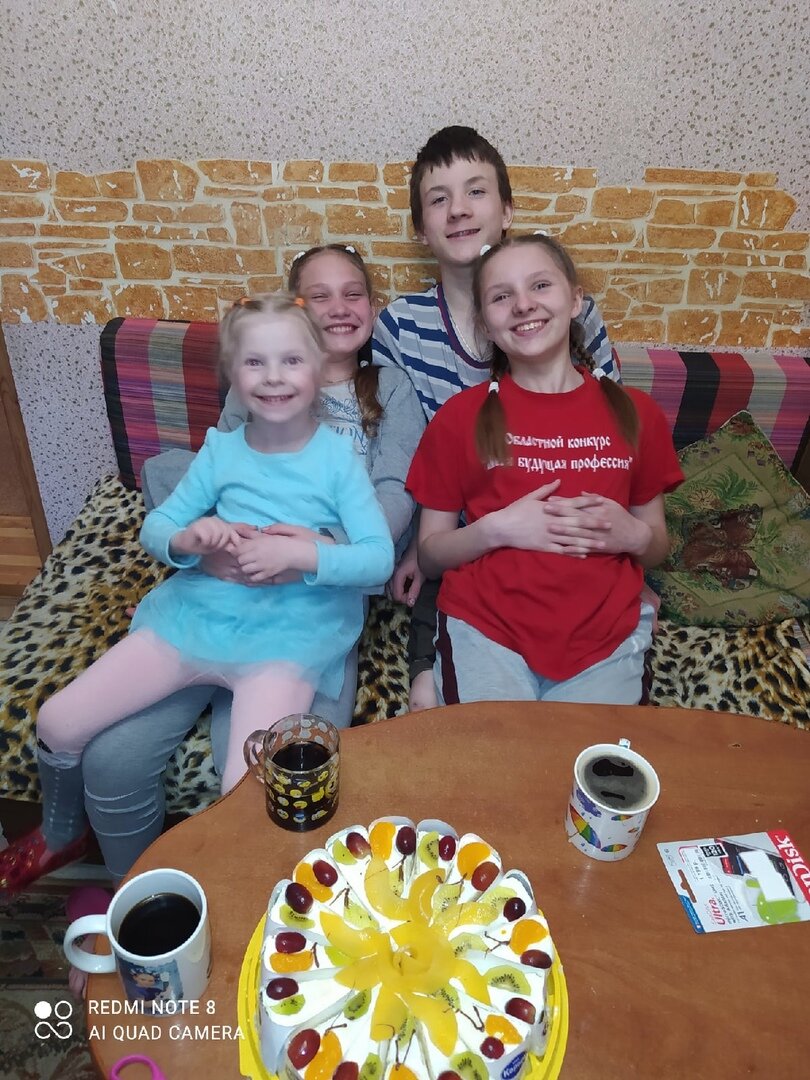 Дети дома. Фото из личного архива автора.