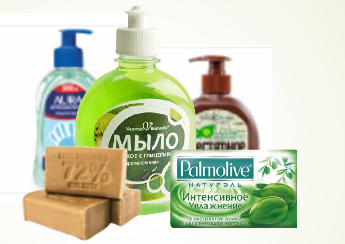 Короли гигиены