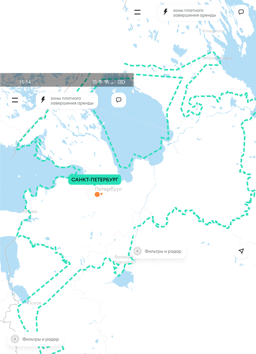 Каршеринг в Петербурге 2022 | Иметь или быть - Чистопашин блог | Дзен