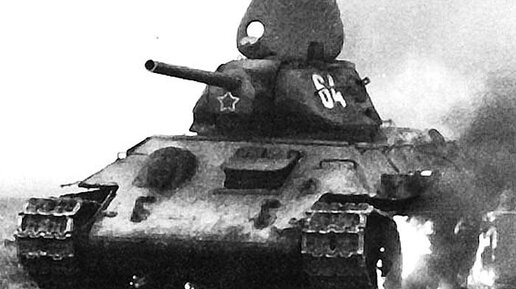 Подвиг одного Т 34 на улице оккупированного Борисова в 1944