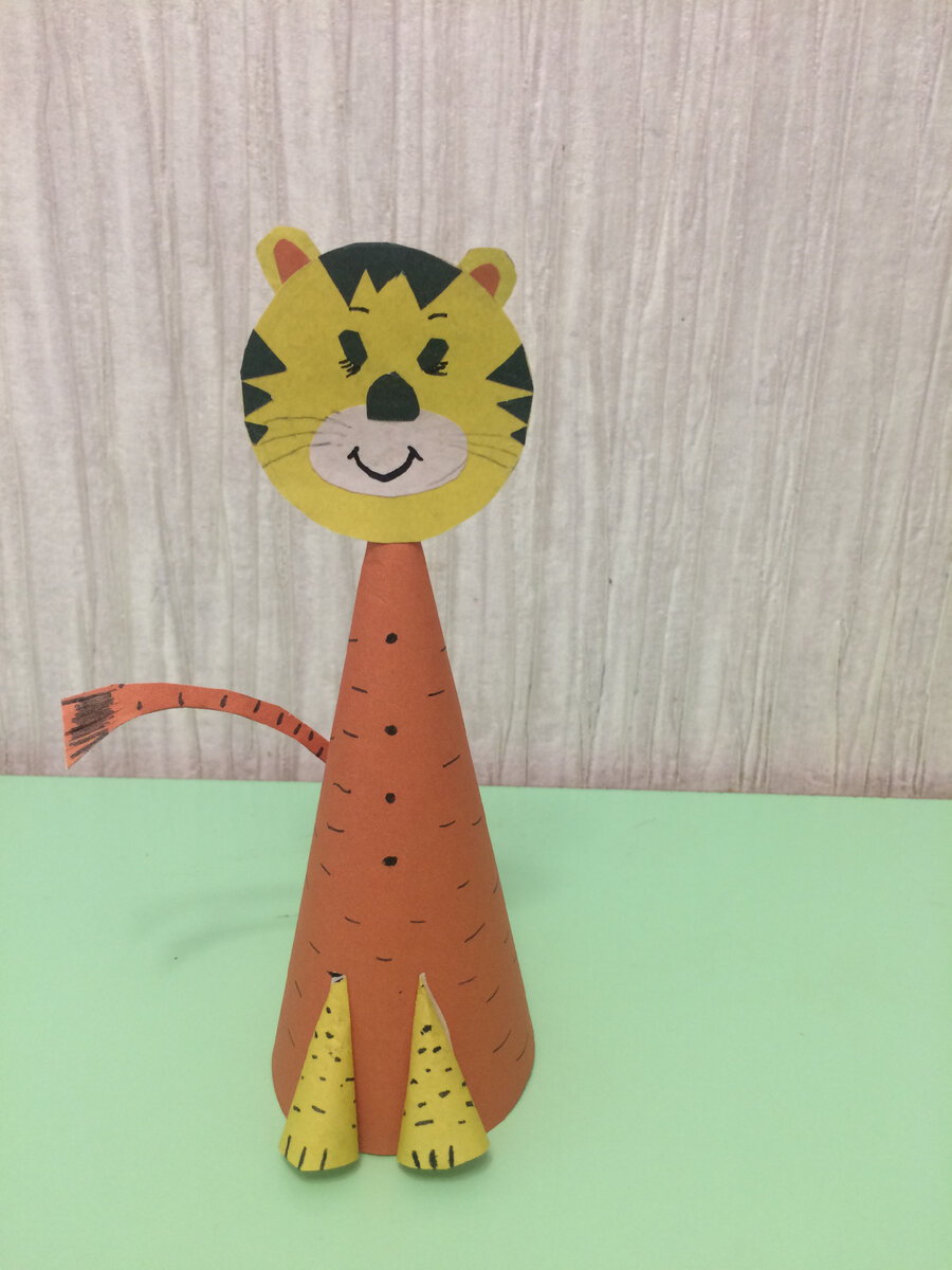 Тигр из цветной бумаги