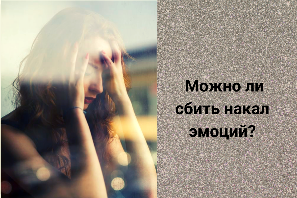 Картинка с сайта https://www.pinterest.ru/