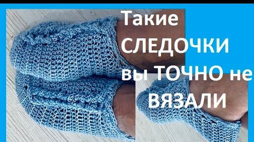 Вязание спицами:шапки, носки, пинетки,варежки...