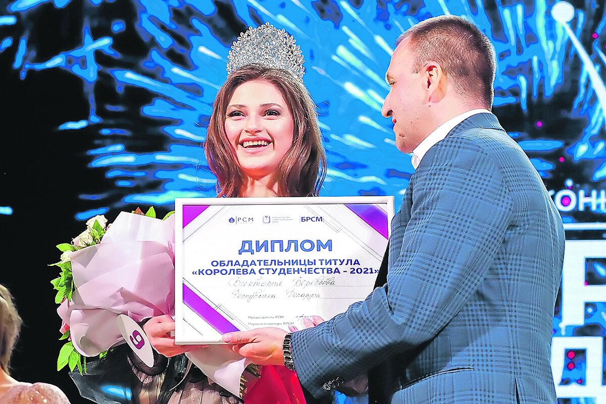 В двадцатый раз за историю  конкурса корона победительницы досталась белоруске.