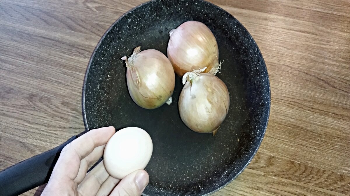 Обыкновенный лук