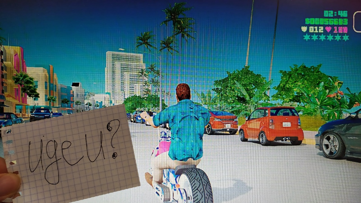 Идеи для GTA VI