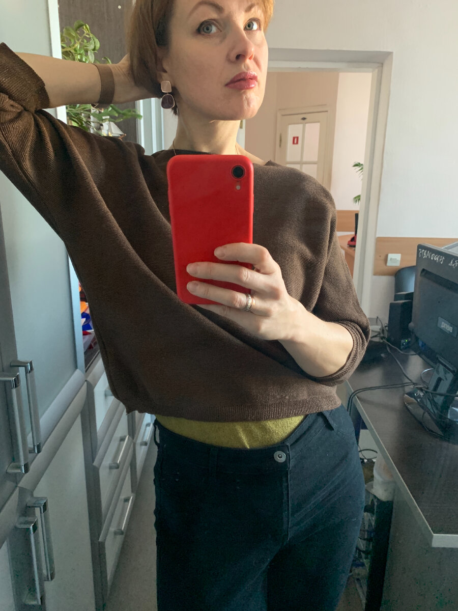 Сегодня я разрешаю себе грустить. Фото автора 