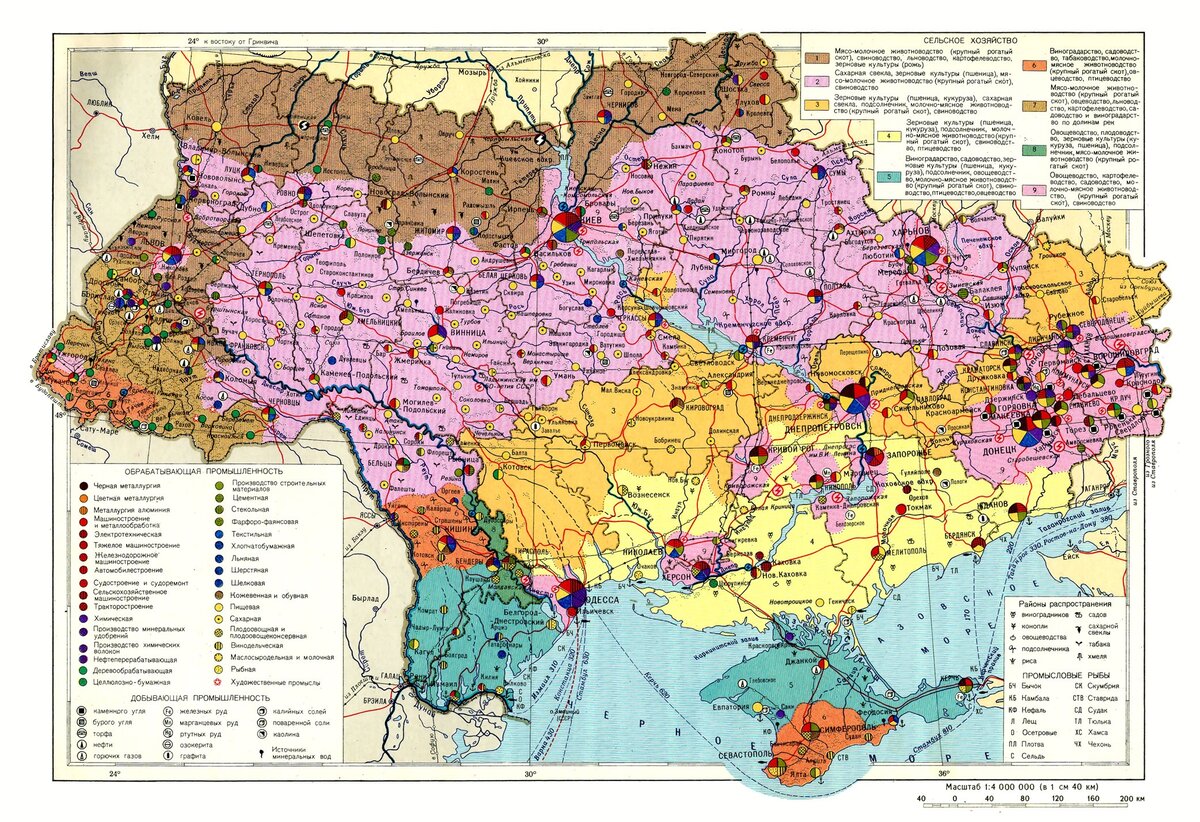 Физическая карта украины с областями и городами на русском языке