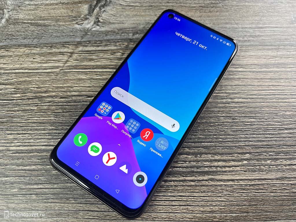 Realme 8i