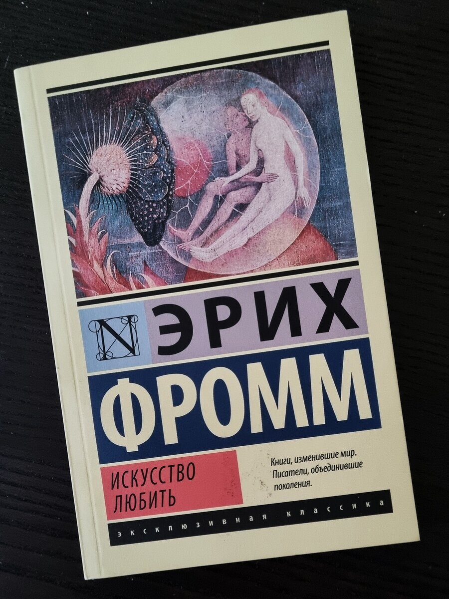ЛитРес - 4,4/5. Буквоед - 9/10. Mybook -4,53/5.
