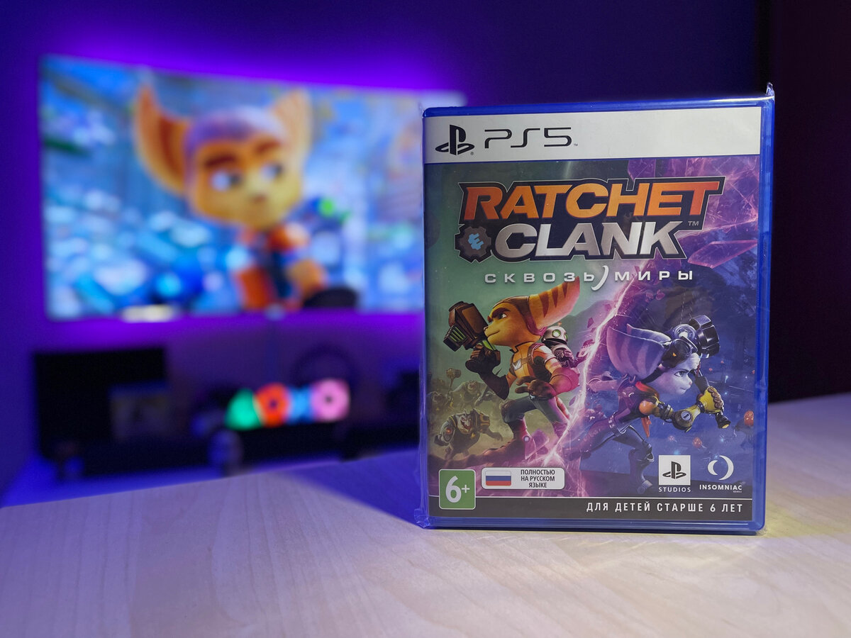Стандартное издание игры Ratchet & Clank: Сквозь Миры для Playstation 5.