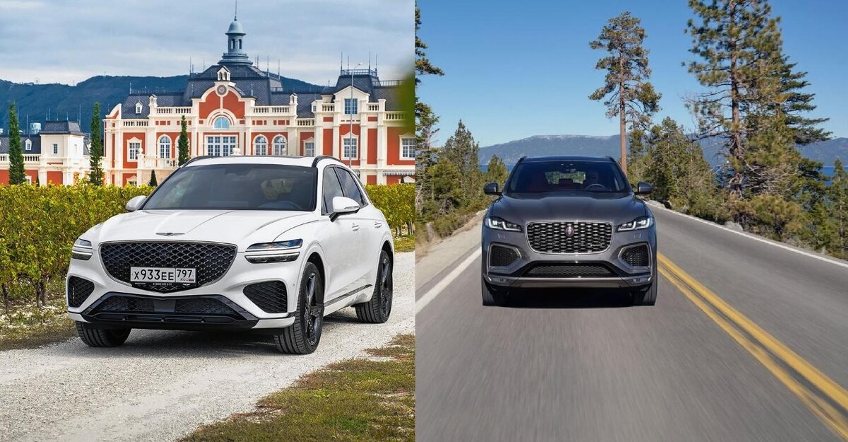Genesis GV70 vs Jaguar F-Pace