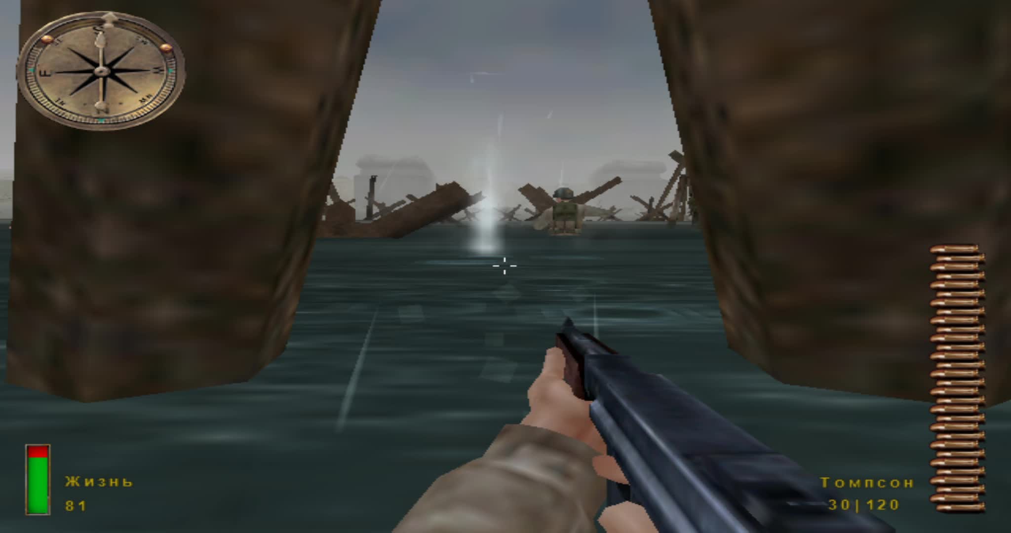 Medal of Honor: Allied Assault (2002) / Медаль за отвагу: второй фронт  (2002) / # 3 | Sedoyj | Дзен