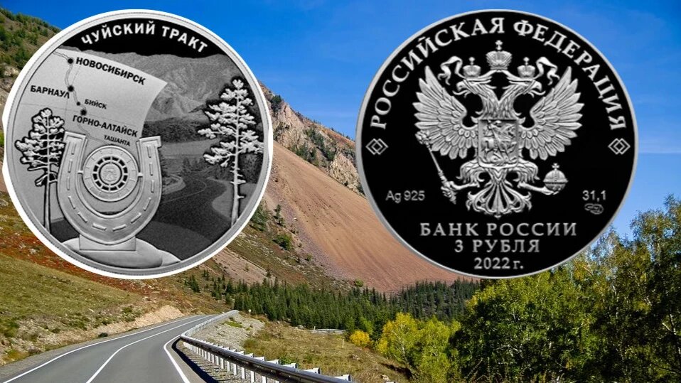 Сегодня это полностью асфальтированная трасса с хорошим покрытием и современной разметкой, включена в список 10 самых красивых дорог мира. Фото: pixabay.com 