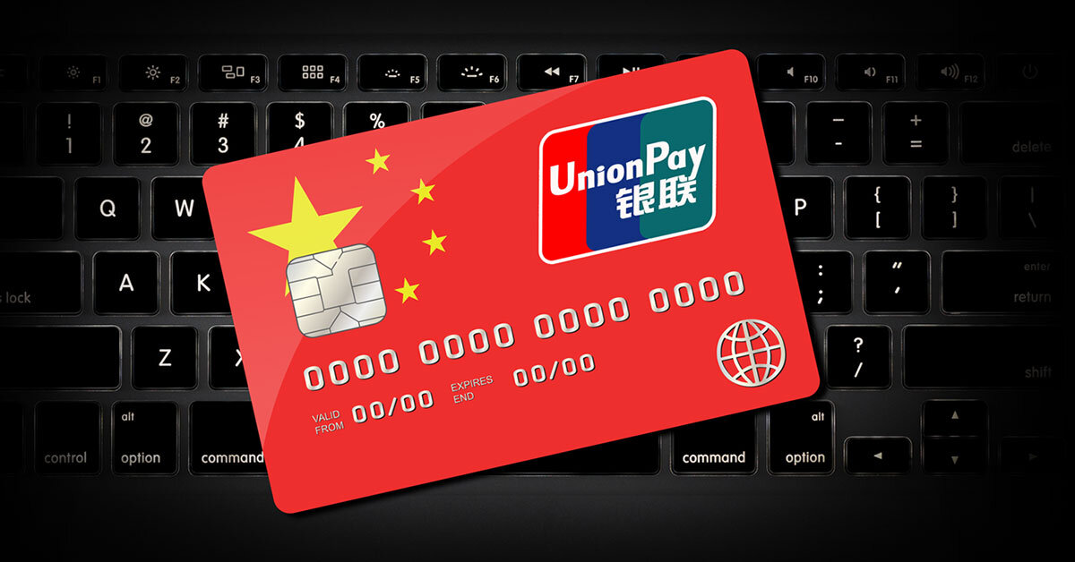 Карта china unionpay