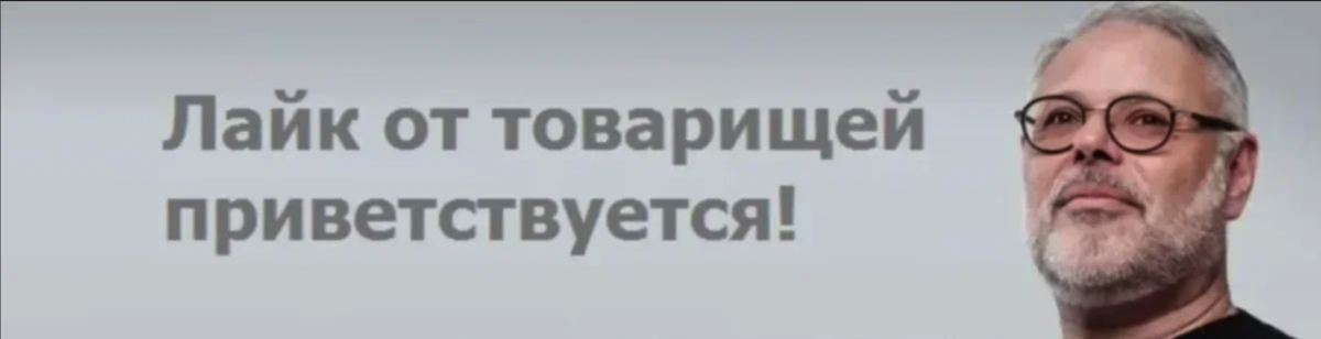Подписывайтесь на обновления