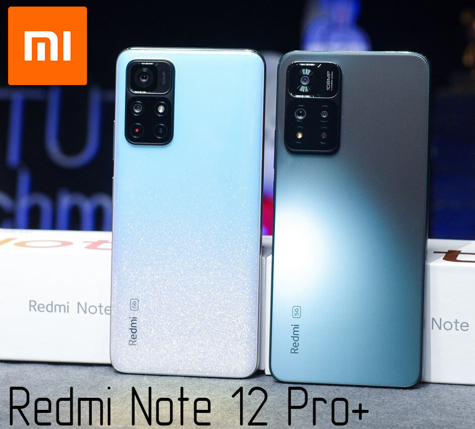 Стали известны характеристики новинок Redmi Note 12 Pro и Note 12 Pro + ! |  Android Software | Дзен