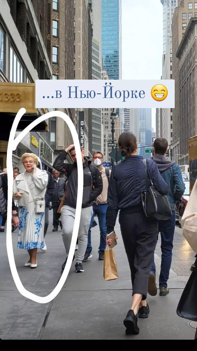 Стильная Елена Малышева